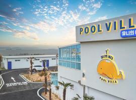 Pohang Unieui Bada Pool Villa, hotelli kohteessa Taebo