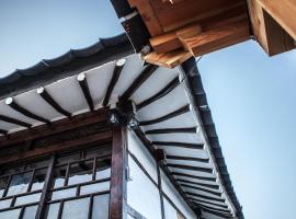 Gongju Bonghwangjae Hanok, Hotel in Gongju