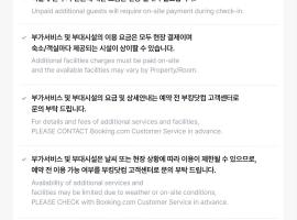 Buan Intaglio Pool Villa, khách sạn ở Buan