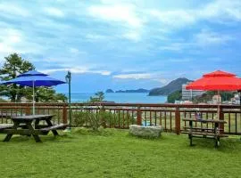 Geoje Haneul Ari Pension