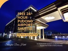 SHANGHAI-DECO Hotel-Free shuttle bus to Pudong Airport and Disneyland