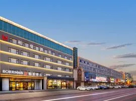 Parkman Hotel Beijing Shunyi Hyundai Motor Center Branch