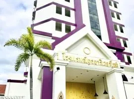 Ayothaya Riverside Hotel