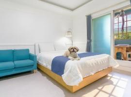 yangpyeong beulleosseom pet spa pension, hotel i Yangpyeong