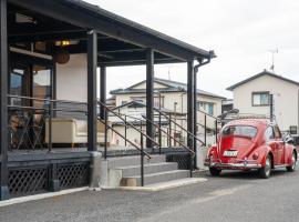 BASE ogi House of Sakuraoka, hotel v destinaci Ogi