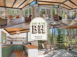 Nature Stay with Views Like No Where Else, hotel in Custer