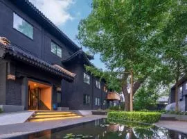 Blossom House Beijing Houhai