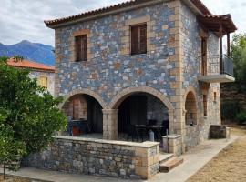 Galini Stone House โรงแรมในProástion
