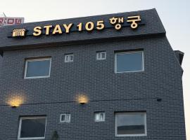 Stay 105 Haenggung, acomoda&ccedil;&atilde;o em Suwon