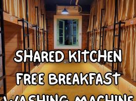 푸꾸옥에 위치한 주차 가능한 호텔 Mi Amor Luxury Hostel located in South Island Center