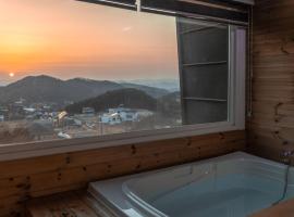 Wonju Quirinale Pension, hotel v destinaci Wondžu