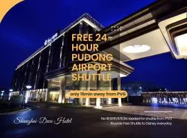 SHANGHAI-DECO Hotel-Free shuttle bus to Pudong Airport and Disneyland