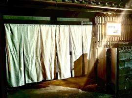 伊勢別邸風音, hotel in Ise