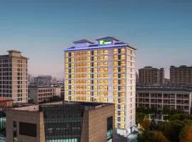Holiday Inn Express Suzhou Dushu Lake Xi`an Jiaotong-Liverpool University by IHG