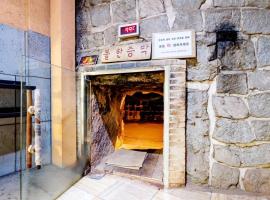 Namwon Hanjeungwonstay Pension, hotel in Namwon