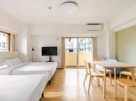 Jintai House302, Hotel in Shiobaru