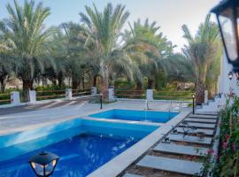 oasis of shade, khách sạn ở Bidiyah