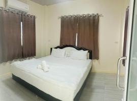 Chayapa Fang Hotel ชญาภาฝาง โฮเทล, khách sạn ở Fang