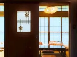 雲の園 箱根 Kumo Inn Hakone