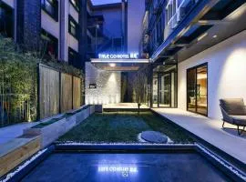 Qiuguo Hotel (Beijing Chaoyangmen Sanlitun Branch)