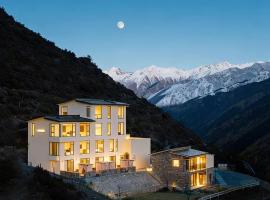 Endless Summer Cloudscape Hot Springs Siguniang Mountain, Hotel in Mount Siguniang