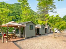 Gapyeong Yumyeongsan Gomone pet Camping, hotel en Gapyeong