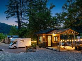 Gapyeong Yumyeongsan Gomone pet Camping, hotel en Gapyeong