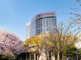ANA Crowne Plaza Kanazawa by IHG, kh&aacute;ch sạn 5 sao ở Kanazawa