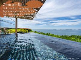 KAMENOI HOTEL Ako, hotel v destinaci Ako