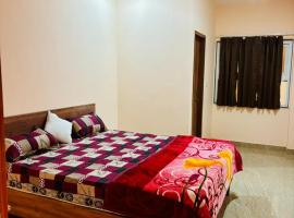 Shri kishori dham Vrindavn, hotel en Vrindāvan