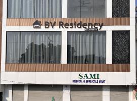 BV Residency, hotel di Pondicherry