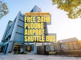 Shanghai JOYFUL YARD Hotel