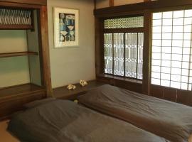 BoBuchi, Hotel in Ichihara