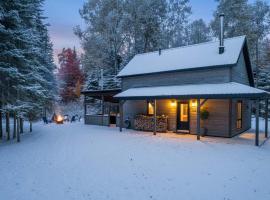 Spa and Nature - Chalet des Pins Rouge, hotel a Saint-Paul-de-Montminy