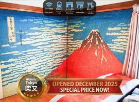 Hokusai Art and Kimono Experience 3-minute walk from Shibamata Taishakuten 20 minutes from Asakusa Quiet hideaway near the station