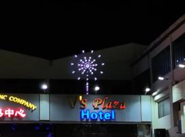 Red lantern guest house, hotel in San Fernando