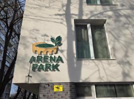 Arena Park, готель у Бухаресті