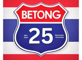 No 25 by SaamSaao HomeStay Betong - 4 Bedroom