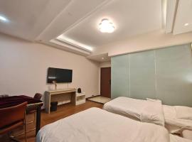 Good dream Hotel โรงแรมในปี้เจี๋ย