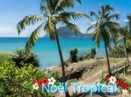 Ma Place au Soleil-en duo-Spot Panoramique-Piscine et calme, barrierefreies Hotel in Le Diamant