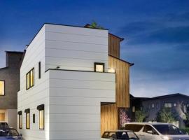 Tokyo Hoshino House 1Floor، فندق في طوكيو