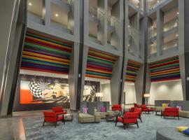 The Summit Hotel, hotel in Cincinnati