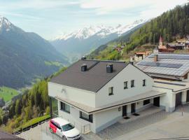 Holiday Home Skyline Retreat by Interhome โรงแรมในซี