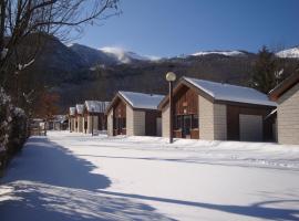 Le Pas de L'Ours, hotel i Aston