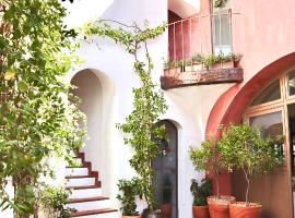 CASAROSA Guesthouse Alentejo, hotel u gradu Alcáçovas