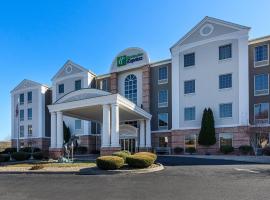 Holiday Inn Express Lexington by IHG, Hotel in Lexington