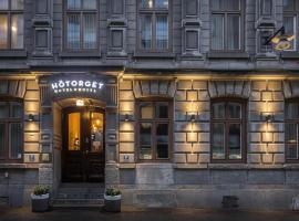Hotel H&ouml;torget, BW Signature Collection