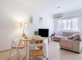 Bungalow - Playa Maspalomas，位于圣巴托洛梅的酒店