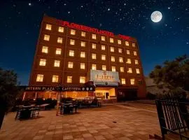 Flower International Hotel