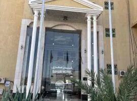 فندق صحاري نجران